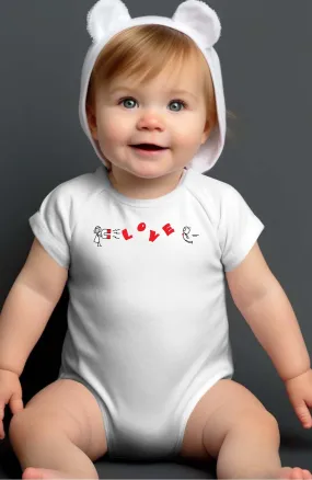 Magnetische Liebe – Baby-Mädchen-Body